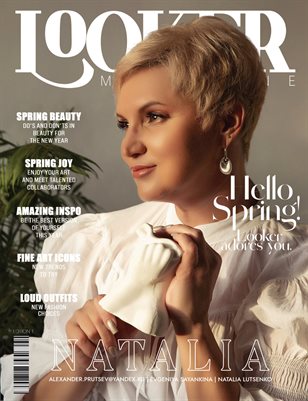 MAR_LOOKER_Portrait_Issue_2