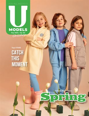 UAModels | Kids | #241