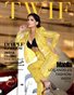 TWIF Magazine Apr 2025 LAFW Edition Issue 40
