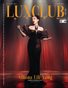 MAY 2025 - LUXCLUB MAGAZINE - ALLIANA LILI - PLPG GLOBAL MEDIA
