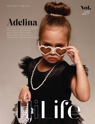 HiLife Vol 219
