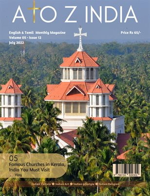 A TO Z INDIA - JULY 2022