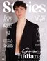 2_STORIES_MAG___BEAUTY__ISSUE3
