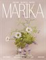 MARIKA MAGAZINE FINE-ART & AI (ISSUE 5656 - MAY)