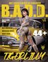 Tatt'd n BADD (Tigerlilly Cover)