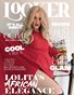4_LOOKER_MAIN_ISSUE3