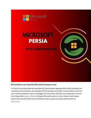 Quick and Easy Fix For Your MICROSOFT IRAN