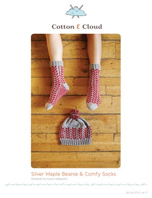 Silver Maple Comfy Sock and Beanie